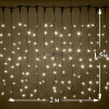 Световой дождь (LED Плей Лайт), 2*1.5м, теплый белый