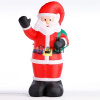 Фигура надувная «Дед Мороз», 240 см