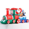 Фигура надувная «Веселый паровоз», 210 см