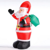 Фигура надувная «Дед Мороз», 240 см