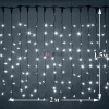 Световой дождь (LED Плей Лайт), 2*1.5м, белый
