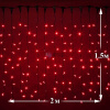 Световой дождь (LED Плей Лайт), 2*1.5м, красный