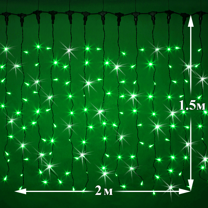 Светодиодный дождь (LED Плей Лайт), 2*1.5 м, зеленый, мерцающий