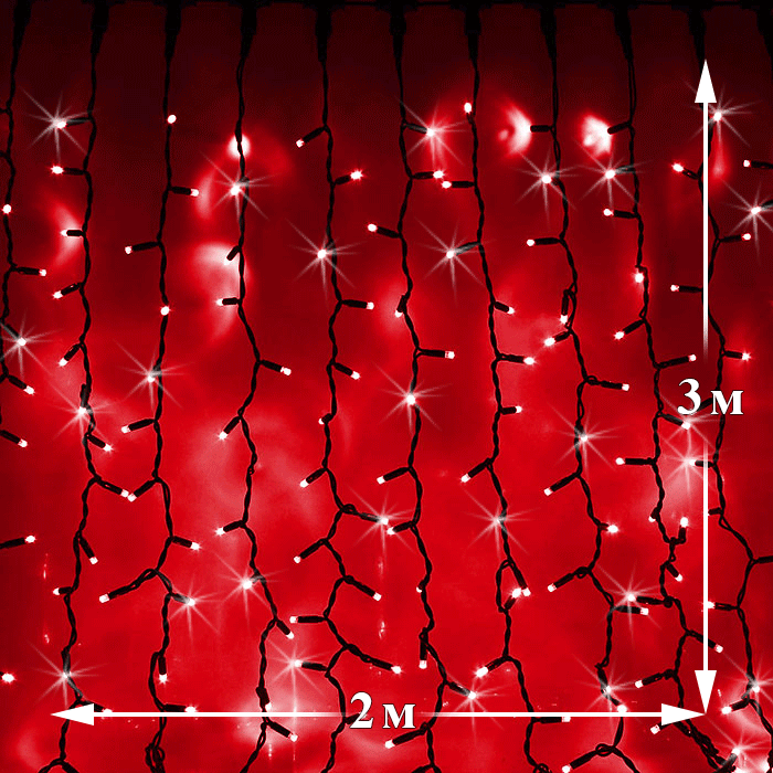 Светодиодный дождь (LED Плей Лайт), 2*3 м, красный, мерцающий