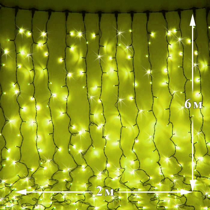 Светодиодный дождь (LED Плей Лайт), 2*6 м, желтый, мерцающий