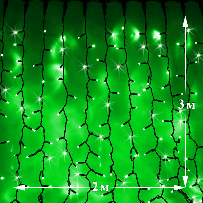 Светодиодный дождь (LED Плей Лайт), 2*3 м, зеленый, мерцающий