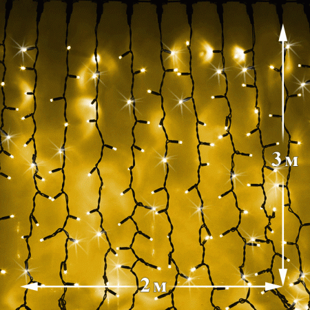 Светодиодный дождь (LED Плей Лайт), 2*3 м, желтый, мерцающий