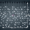 Светодиодный дождь (LED Плей Лайт), 2*1.5 м, белый, мерцающий