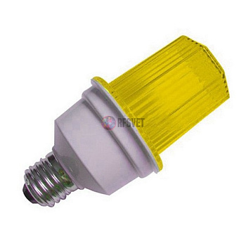 Строб лампа с цоколем Е27,  желтая