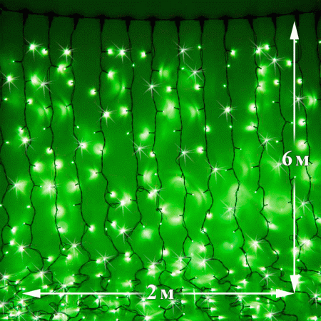 Светодиодный дождь (LED Плей Лайт), 2*6 м, зеленый, мерцающий