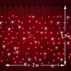 Светодиодный дождь (LED Плей Лайт), 2*1.5 м, красный, мерцающий