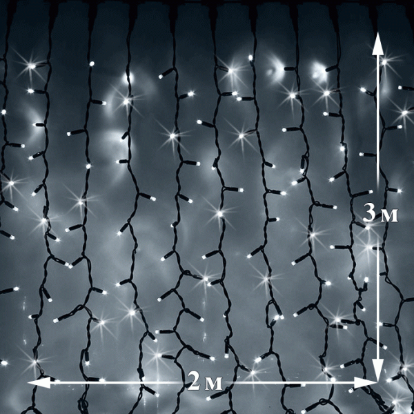 Светодиодный дождь (LED Плей Лайт), 2*3 м, белый, мерцающий
