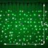 Светодиодный дождь (LED Плей Лайт), 2*1.5 м, зеленый, мерцающий