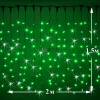 Светодиодный дождь (LED Плей Лайт), 2*1.5 м, зеленый, мерцающий