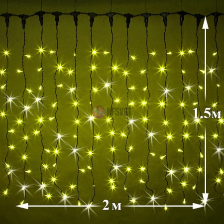 Светодиодный дождь (LED Плей Лайт), 2*1.5 м, желтый, мерцающий