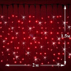Светодиодный дождь (LED Плей Лайт), 2*1.5 м, красный, мерцающий