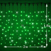 Светодиодный дождь (LED Плей Лайт), 2*1.5 м, зеленый, мерцающий