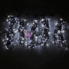 Гирлянда на деревья, 5 нитей по 20 м, с трансф, белый, мерцающий