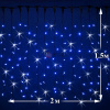 Светодиодный дождь (LED Плей Лайт), 2*1.5 м, синий, мерцающий