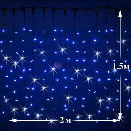 Светодиодный дождь (LED Плей Лайт), 2*1.5 м, синий, мерцающий