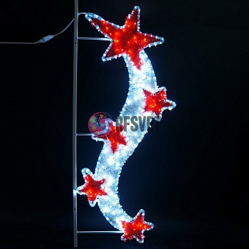 Светодиодная консоль "Звездный путь", 120 см