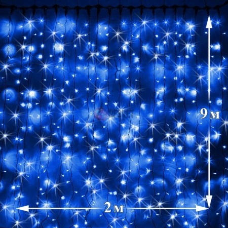 Светодиодный дождь (LED Плей Лайт), 2*9 м, синий, мерцающий