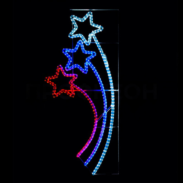 Светодиодная консоль «Триколор», 120 см