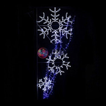 Светодиодная консоль "Вьюга", белый+синий