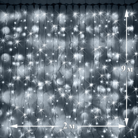 Светодиодный дождь (LED Плей Лайт), 2*9 м, белый, мерцающий